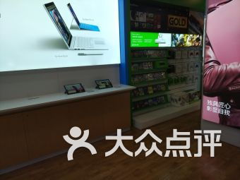 洛陽科技購物指南 童心坊孕嬰樂購中心與南昌路128號數(shù)碼產(chǎn)品推薦