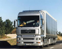 蘇州到浙江物流專線服務全解析 專業、高效、省心的貨運之選